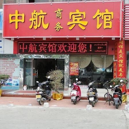 Beihai Aviation Business Hotel Екстериор снимка