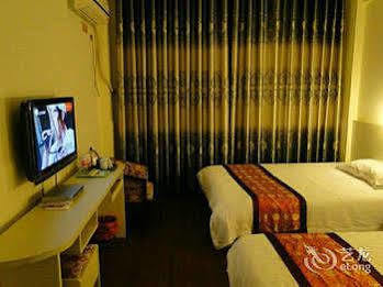 Beihai Aviation Business Hotel Екстериор снимка