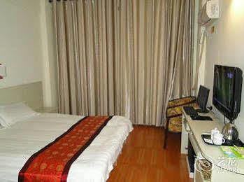 Beihai Aviation Business Hotel Екстериор снимка