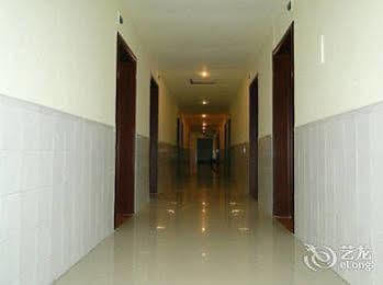 Beihai Aviation Business Hotel Екстериор снимка