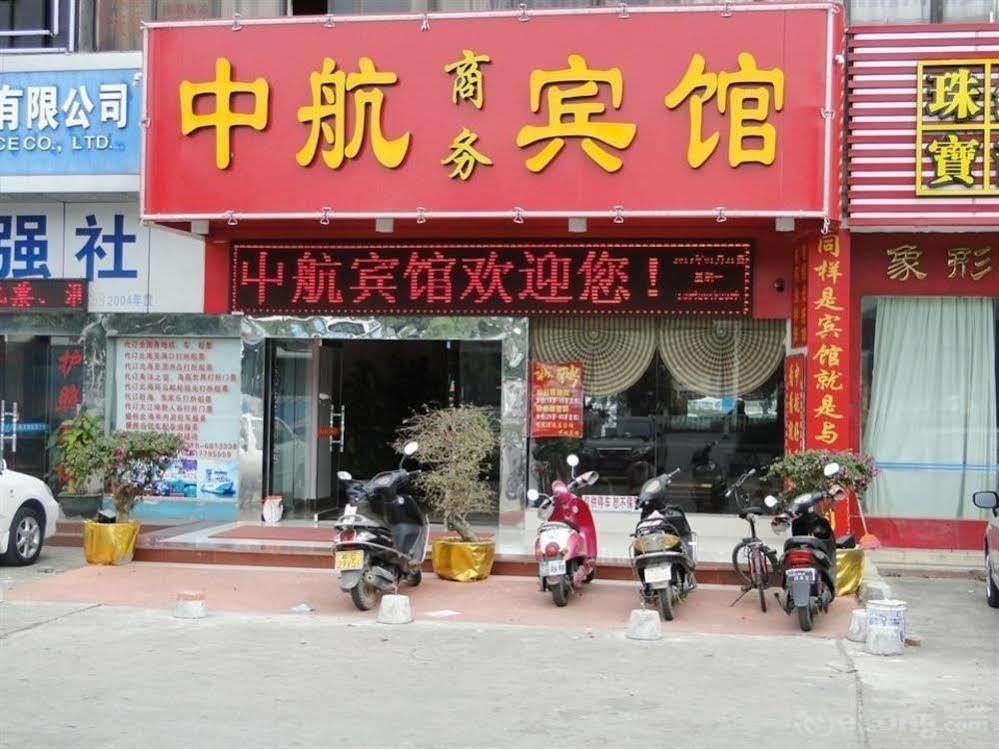 Beihai Aviation Business Hotel Екстериор снимка