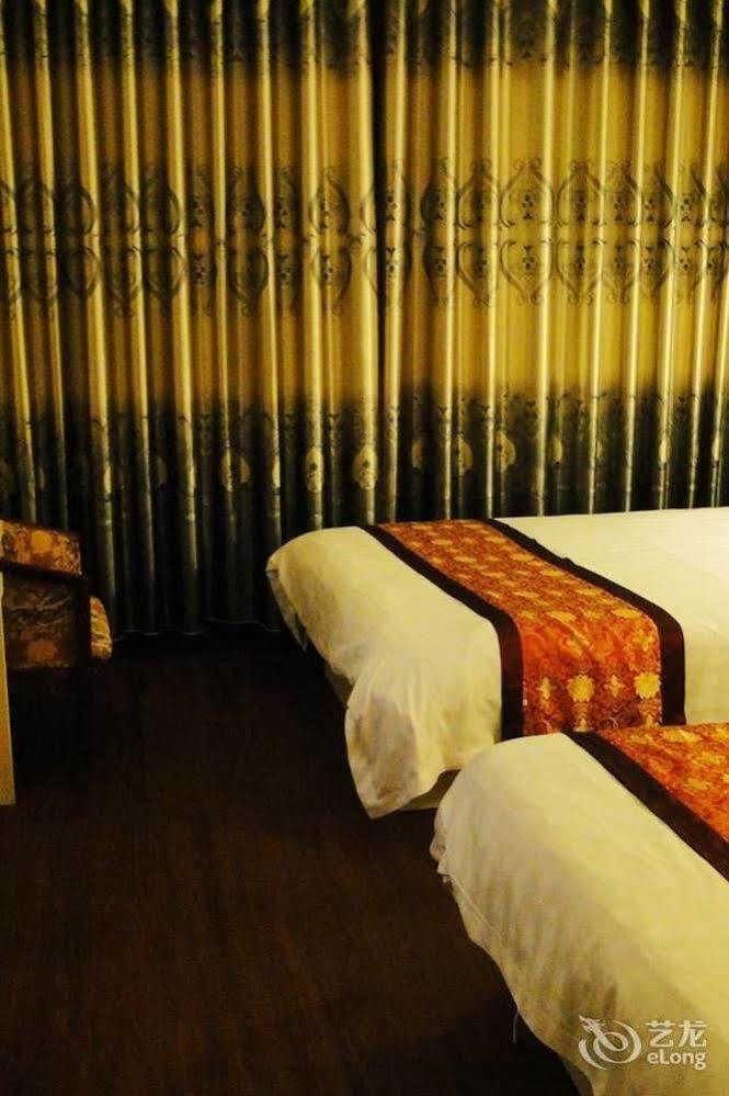 Beihai Aviation Business Hotel Екстериор снимка