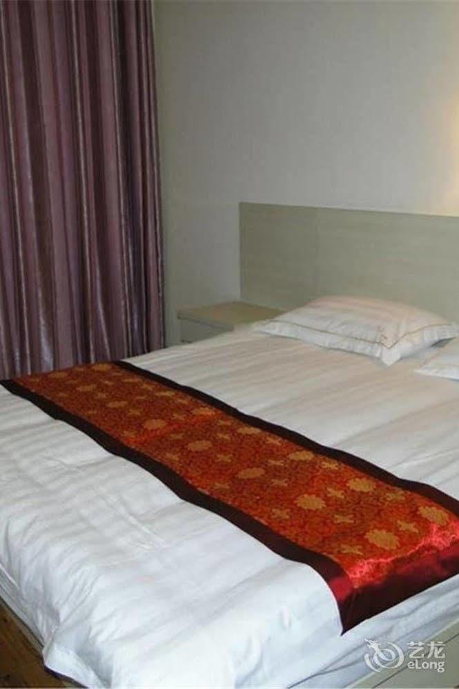Beihai Aviation Business Hotel Екстериор снимка